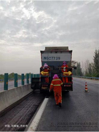 凯迈公路养护_CAP_封层罩面助力大广高速沥青路面修复养护施工 2